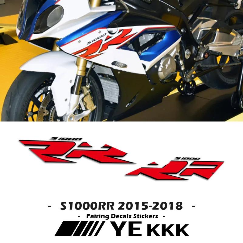 BMW S1000RR 2015-2018  ̽ ƼĿ Į   S1000 RR ƼĿ Į   
